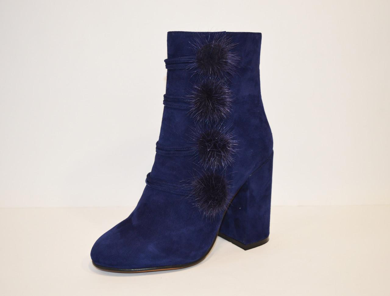 

Ботильйони Veritas 1728 36 Сині замша 40 midnight синього кольору