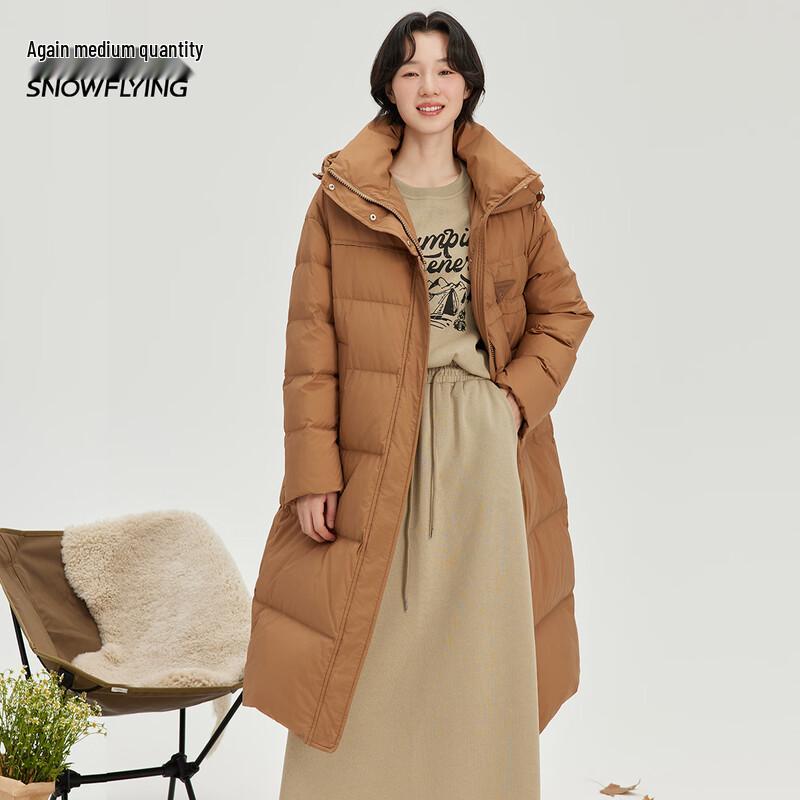

Xuezhongfei Women s Long Hooded Down Jacket M