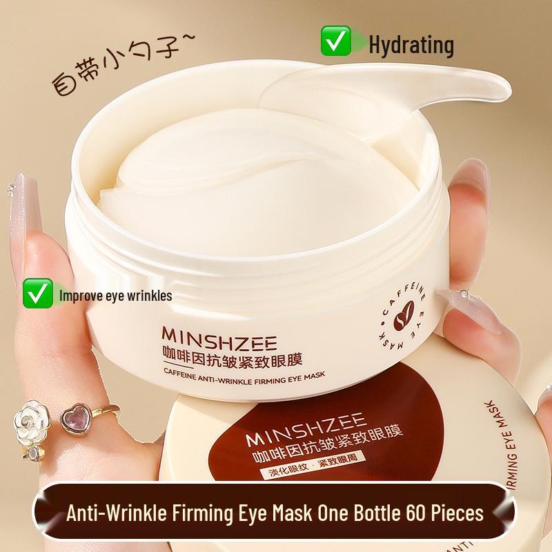 

Маска для глаз Mingxi Zhi 9205: Подтягивающий, Против морщин, Увлажняющий, Увлажняющий - Осветляет темные круги, Мешки под глазами, Мелкие морщинки.