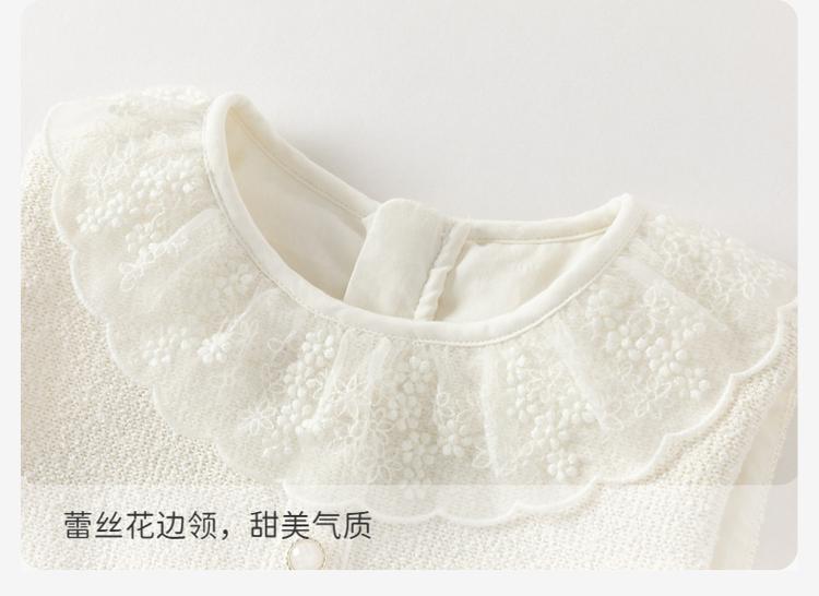 David Bella Children's Fragrant Style Dress