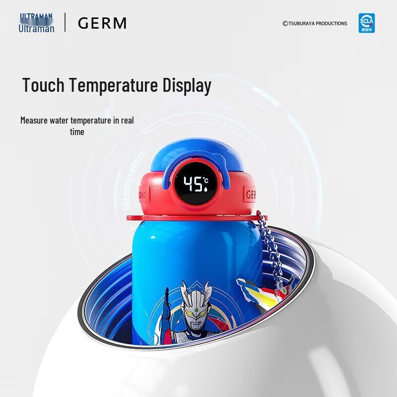 Ultraman Smart Digital Display 500ML Insulated Kids Straw Bottle