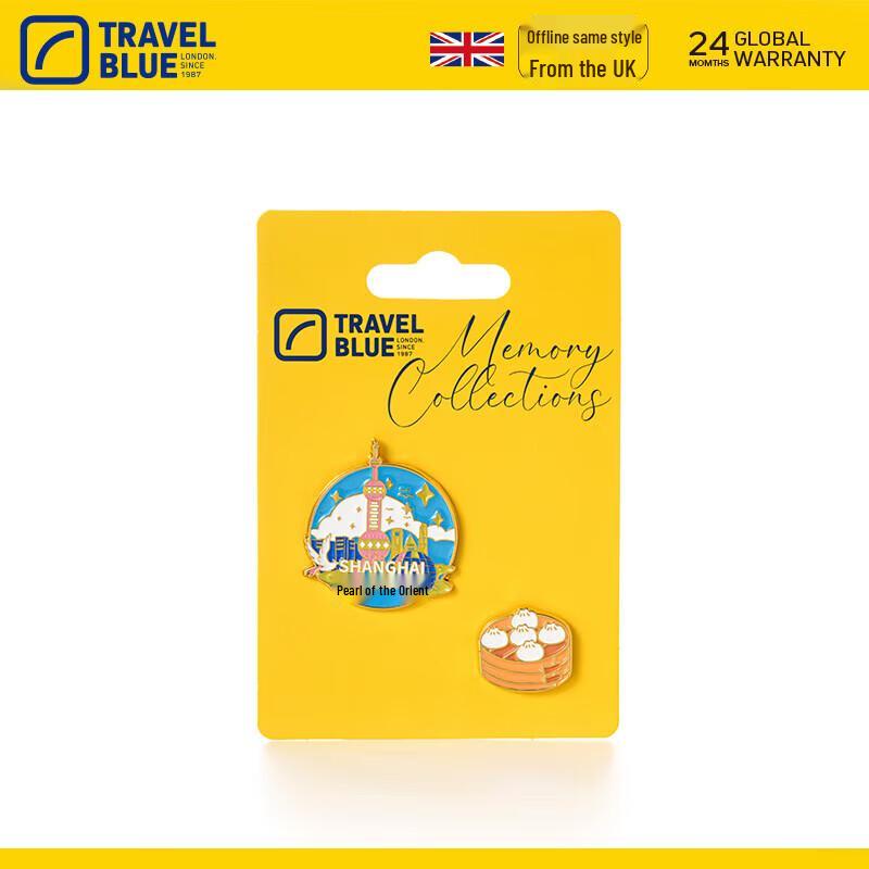 Синий значок-сувенир на память о путешествии