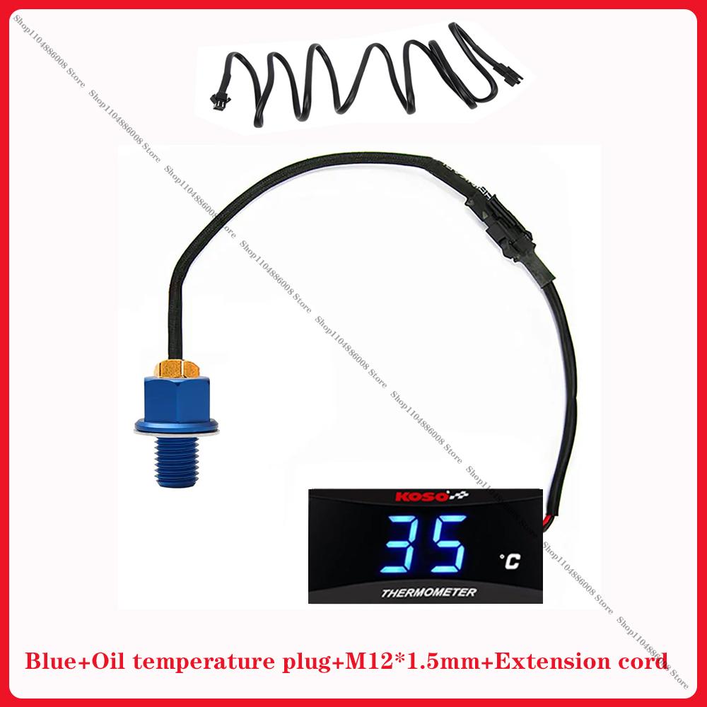 Motorcycle Temperature Measuring Instrument Koso Cylinder Head Temperature Sensor Water Temperature Gauge Oil Tempera Instrument