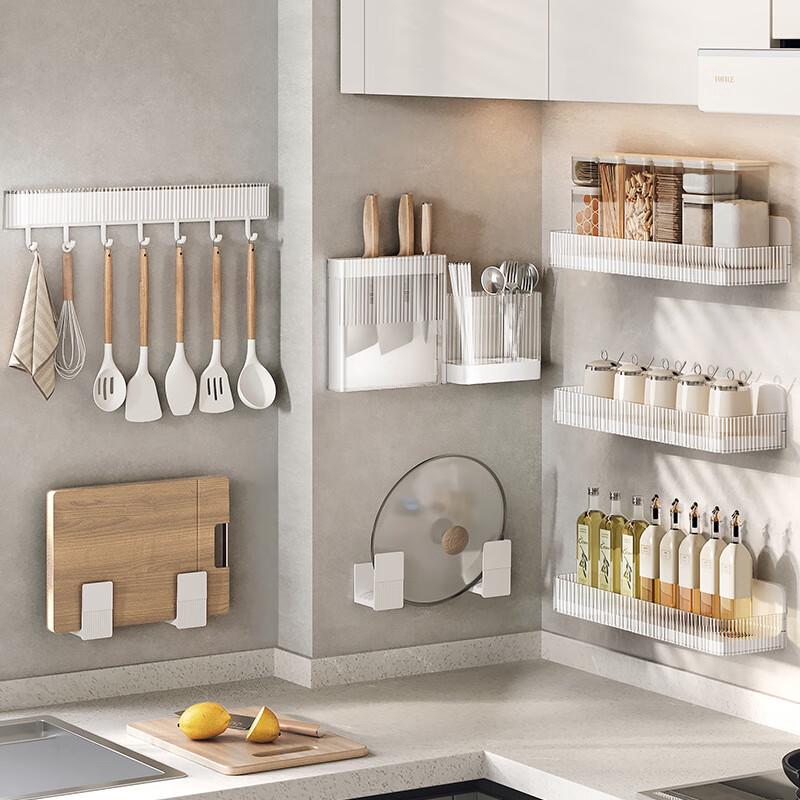 Shupian No-Drill Wall-Mounted Kitchen Organizers