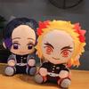 20cm Japon Demon Slayer Peluş Bebekler Sevimli Anime Kimetsu No Yaiba Kamado Tanjirou Nezuko Zenitsu Kyoujurou Oyuncaklar Çocuk Hediyeleri
