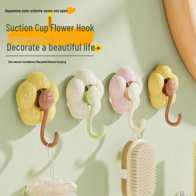 Cute Flower Suction Cup Hooks (5-Pack)