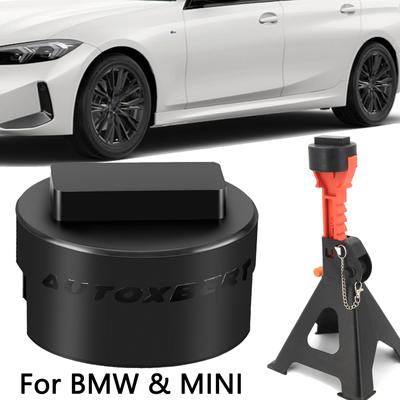 Für BMW 1 3 4 5 7 Serie Mini-Auto-Wagenheber und Wagenheber-Ständer-Adapter, Gummi, Batterie-Chassis-Schutz, Schwarz für Hebeunterstützung