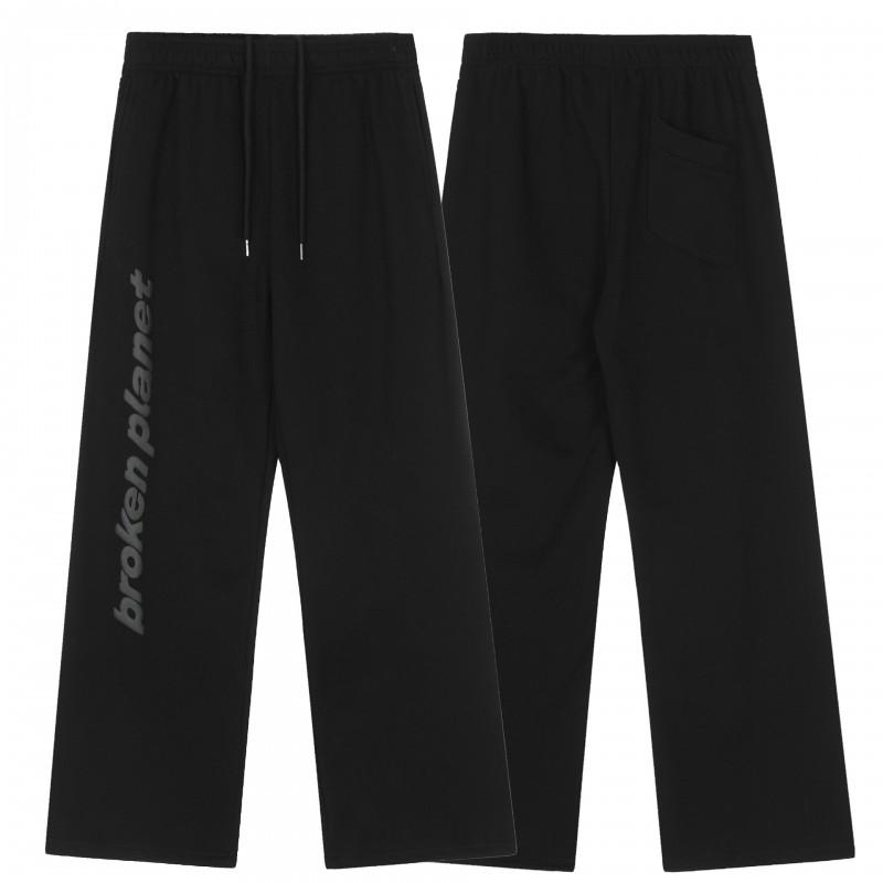 Broken Planet Streetwear Oversized Hoodie Pants