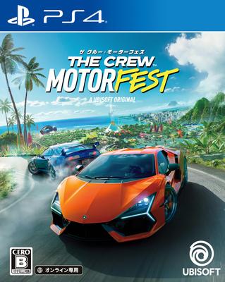 Das Motorsfest PS4 Crew -