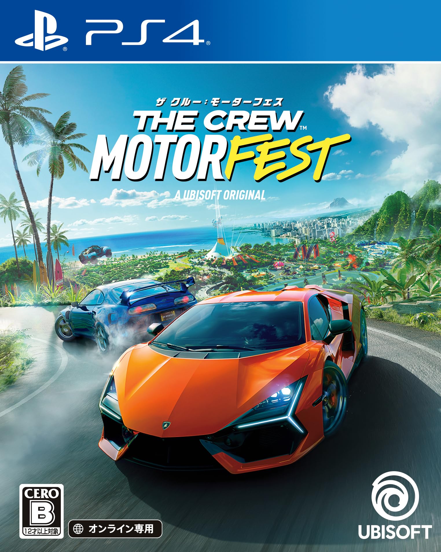 

Команда Motorsfest PS4 -