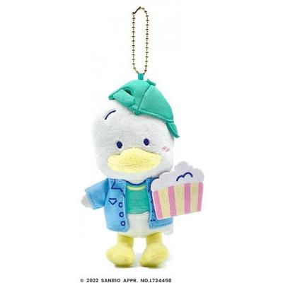 Up Fields Sanrio F Kaori X Hapidanbui Maskottchen mit Kugelkette Pekkle