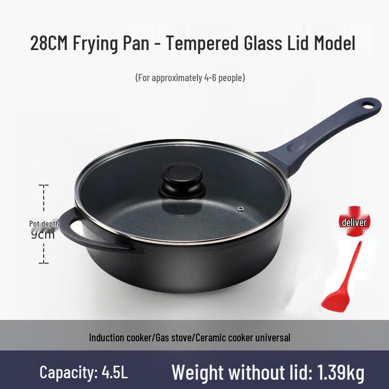 Xiaocaiya Non-Stick Deep Frying Pan