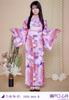 Nogizaka46 Raw Photo 2025 Yukata 4 Types Complete Set Setoguchi Shingetsu