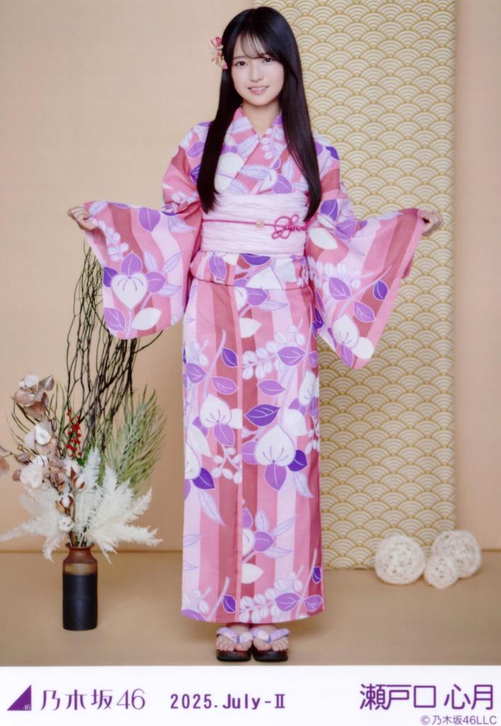 Nogizaka46 Raw Photo 2025 Yukata 4 Types Complete Set Setoguchi Shingetsu