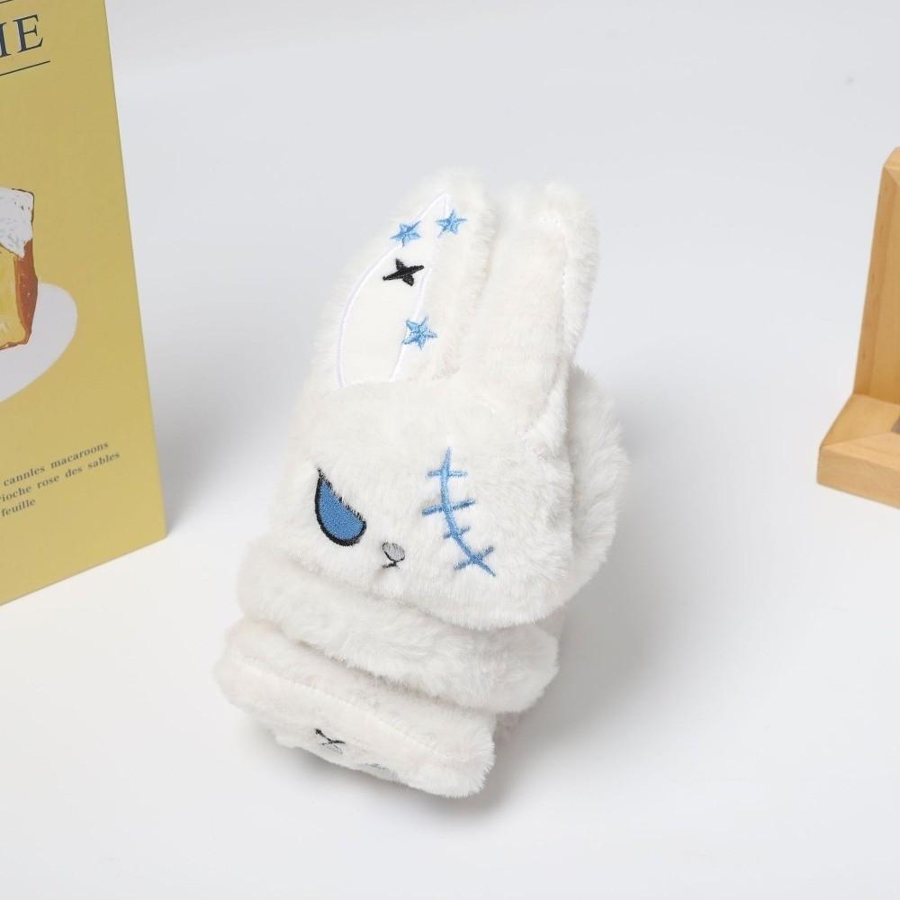 Plush Bunny Winter Ear Warmers Soft Fluffy Fuzzy Ear Protection Cozy Wounded Rabbit Earmuffs Gift
