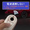 ZANEKO Key Case Compatible with Benz S 400 d S 500 S 400 d