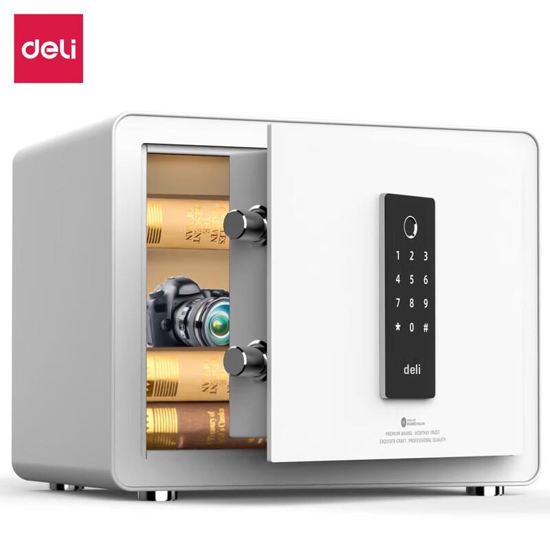 Deli Biometric & Keypad Electronic Safe
