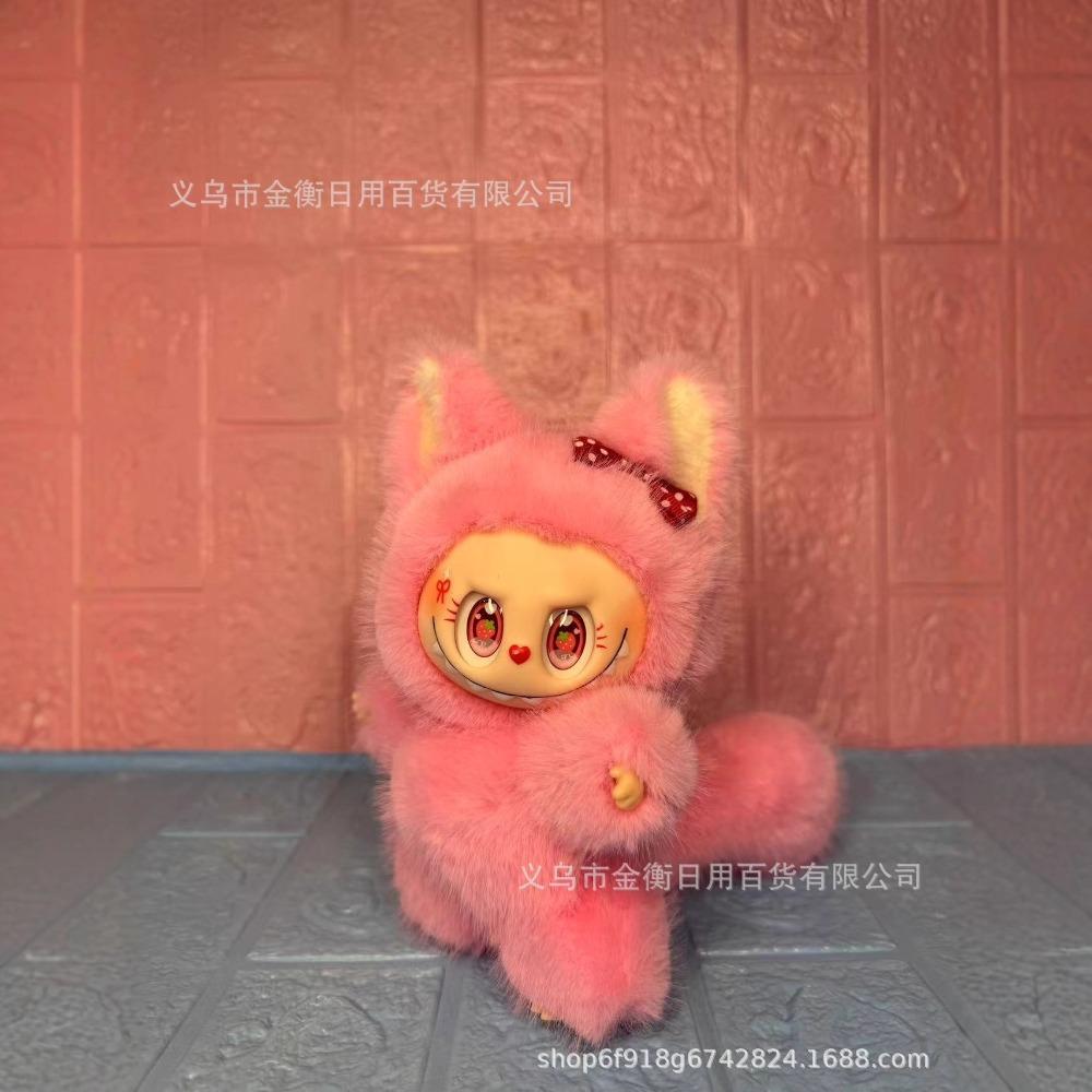Change Baby Series Winter Bag High Quality Doll Doll Plush Doll