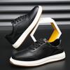 The first layer of cowhide autumn new versatile little white shoes men's leather breathable casual shoes men's trend thick baseplate shoes