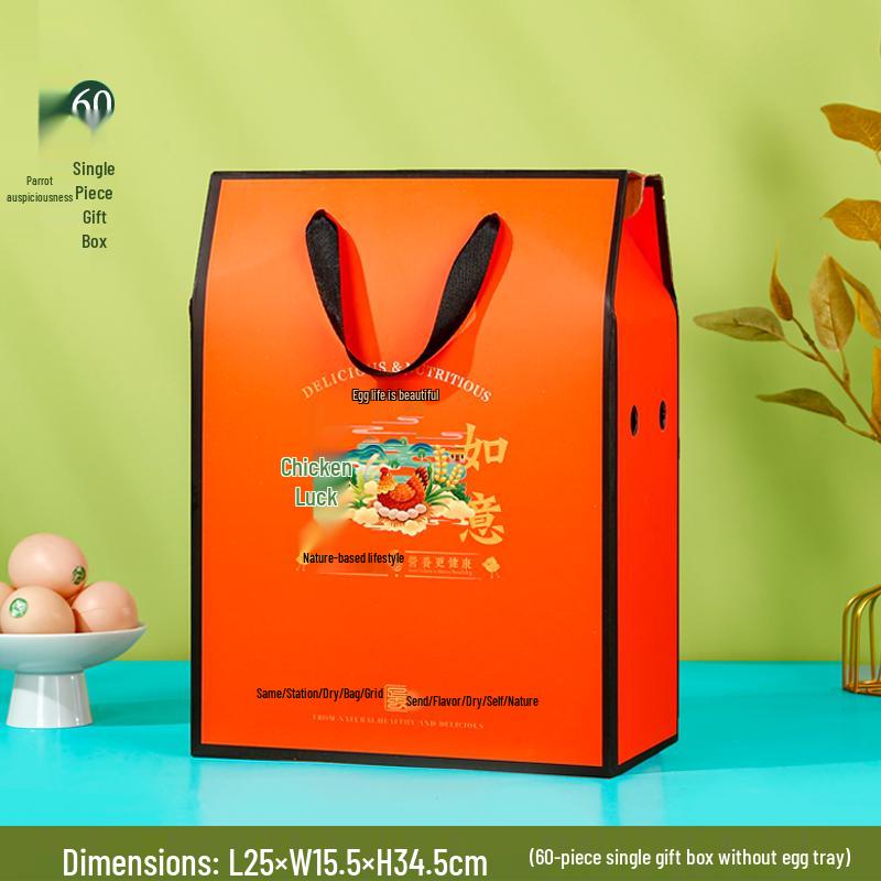 Eco-Friendly Custom Egg Gift Box - Holds 30/60 Eggs