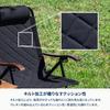 Hilander Climax Low Chair 2 AL Black with Storage Bag Outdoor Cotton Reclining Low Chair (Aluminum) - Chair, Reclining, Camping, Outdoor, Quilted,
