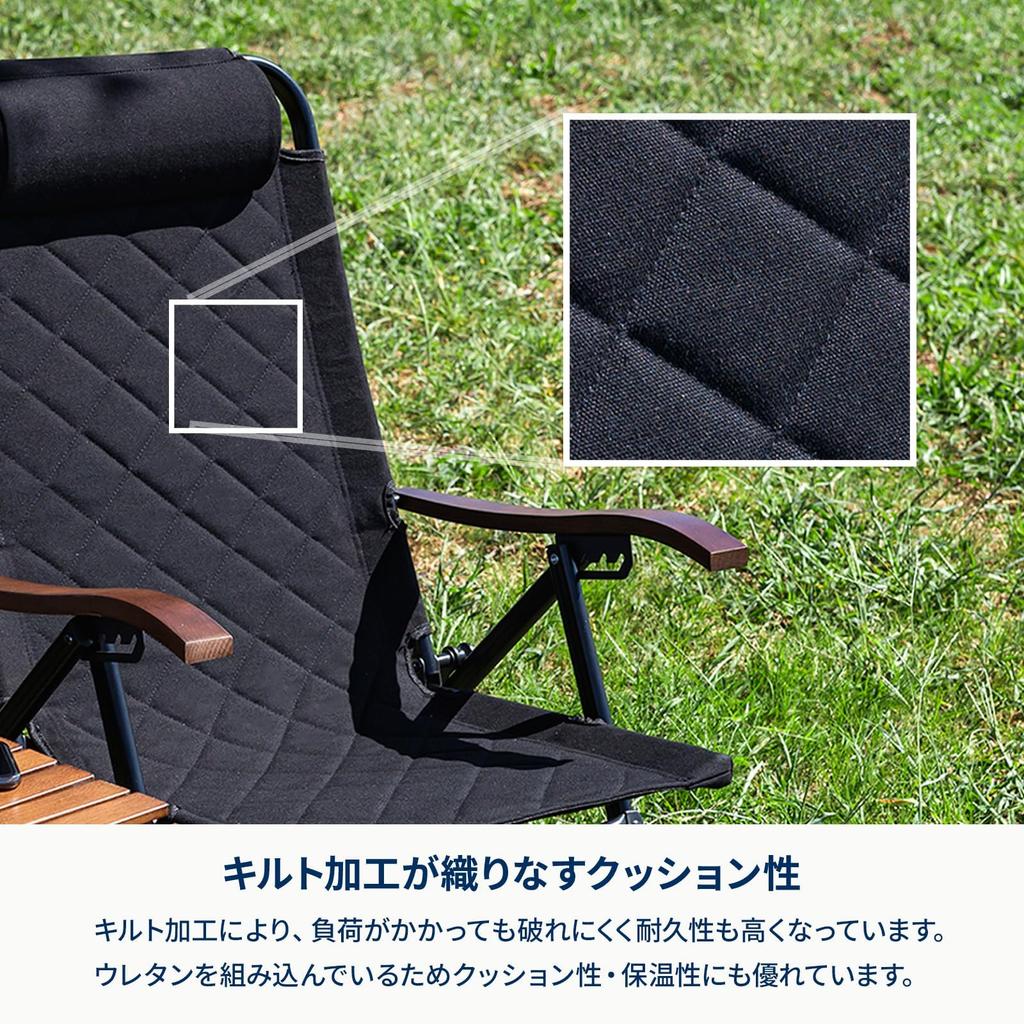 Hilander Climax Low Chair 2 AL Black with Storage Bag Outdoor Cotton Reclining Low Chair (Aluminum) - Chair, Reclining, Camping, Outdoor, Quilted,