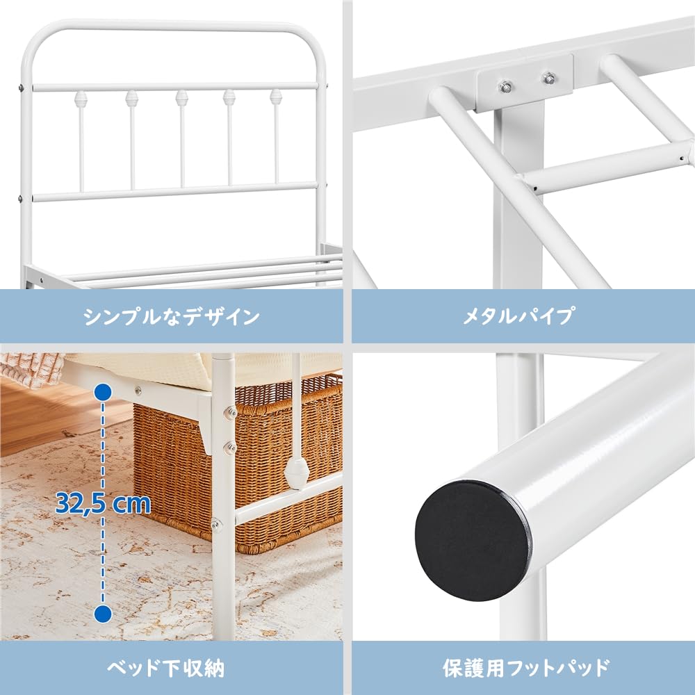 Yaheetech Bed Single Living Steel Slatted Bed Headboard Footboard Under Bed Robot Vacuum Cleaner No Squeak Good Quiet Easy Tools Living Load Capacity