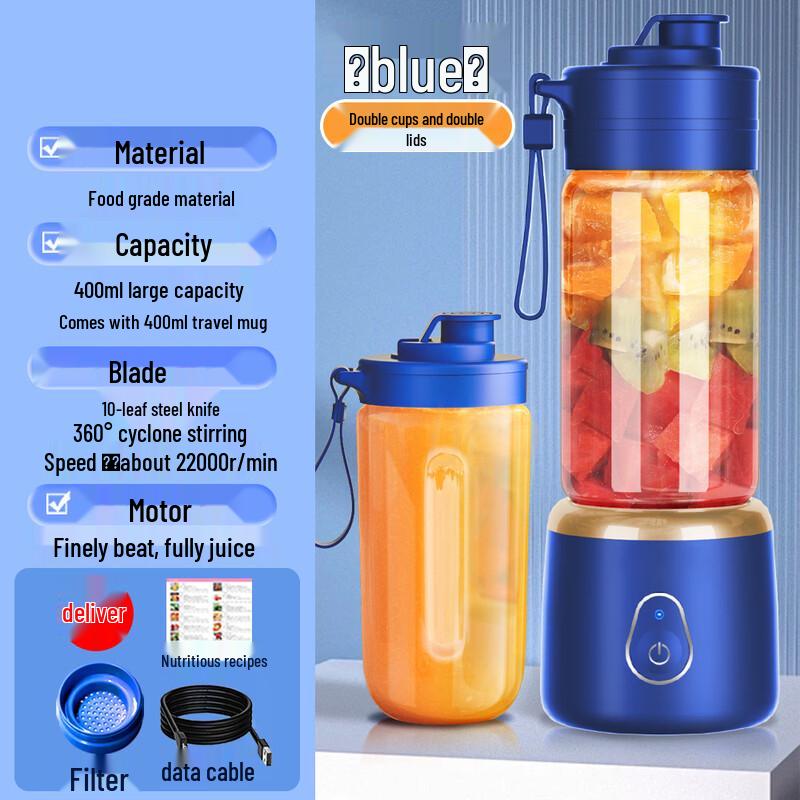 ZISIZ Portable Automatic Juicer