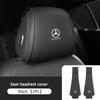 2Pc Car Styling Neck Pillowcase Leather Headrest Storage Cover For Mercedes Benz AMG W205 W204 W203 W111 W168 W213 W210 W222 CLK PC1