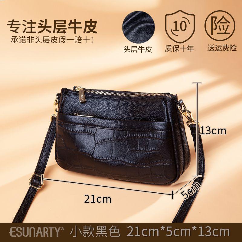 

Soft Leather Black Crocodile Pattern Versatile Small Bag Small black