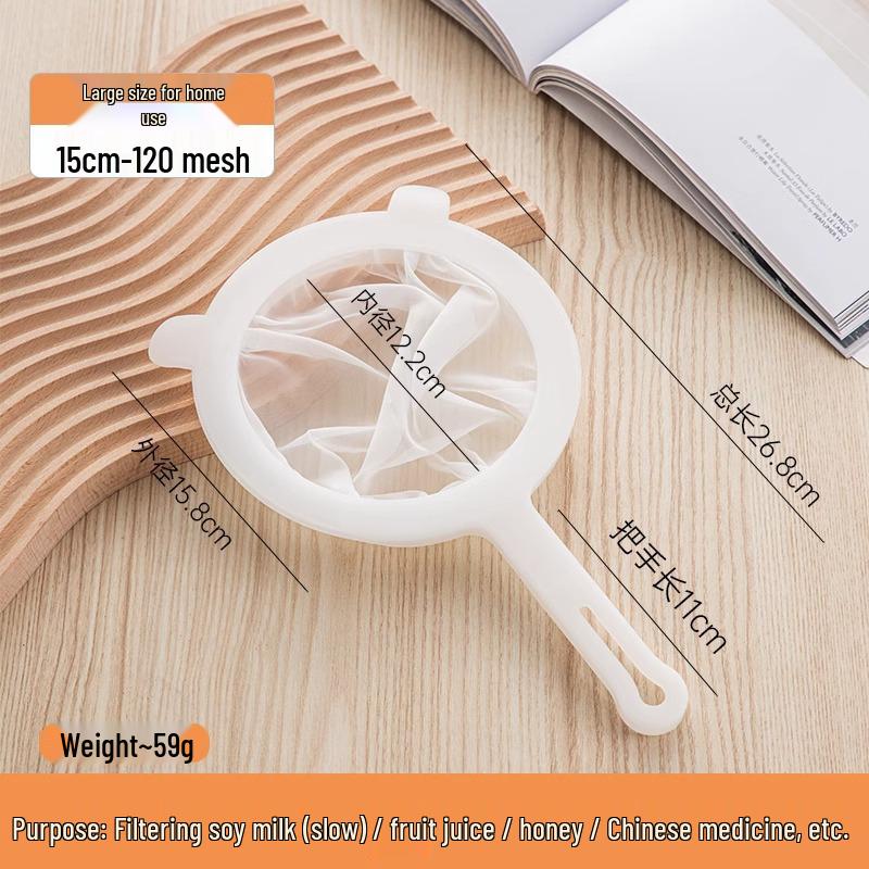 Superfine Soy Milk Juicer & Baby Food Strainer