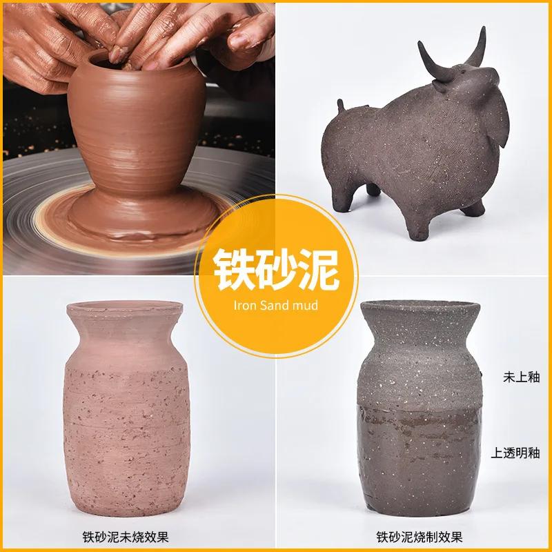 500g Pottery Ceramic Clay DIY Manual Sculpture Clay Pottery Baking Free High White Clay 1100~1300℃