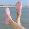New Style Cross-Border Water Shoes: Barefoot, Skin-Fit for Swimming, Diving, Beach, Creek, and Snorkeling Adventures