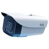 Supraveghere video și accesorii – Camere CCTV