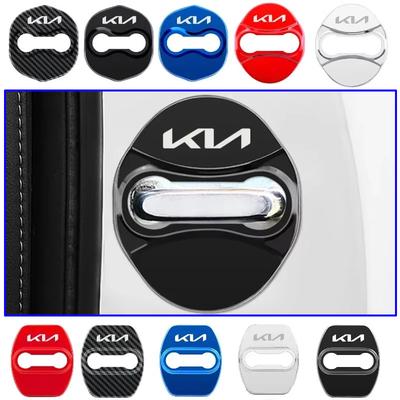 4pcs for KN K3 K4 KX7 R Rio Soul Carens Forte Optima Cerato Stinger Sportage Car Door Lock Cover Protector Emblem Stickers