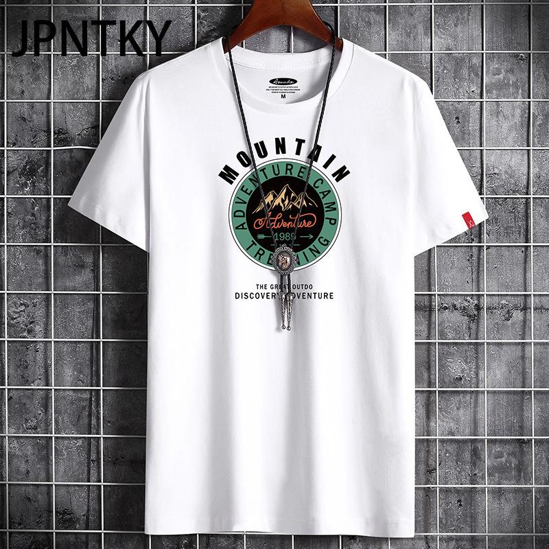 JPNTKY Хлопковая футболка с коротким рукавом, мужская модная свободная рубашка с коротким рукавом, напечатанная сострадательная рубашка S белый