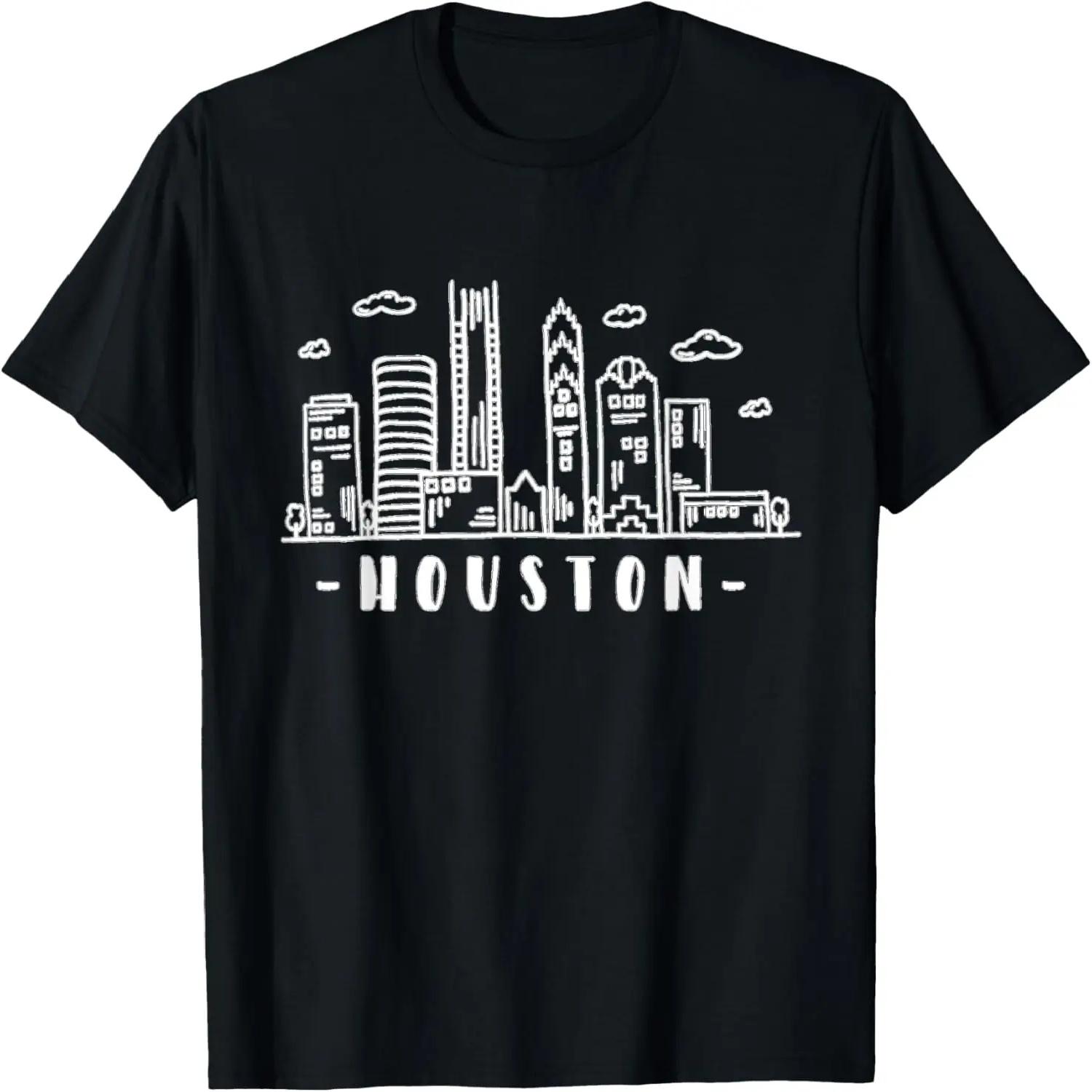 Houston Texas Skyline T-Shirt S
