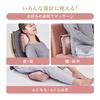 Atex Massager for Waist, Shoulders, and Back, Lourdes Massage Cushion, Mini, Beige, AX-HCL318be, Made in Japan, Gift