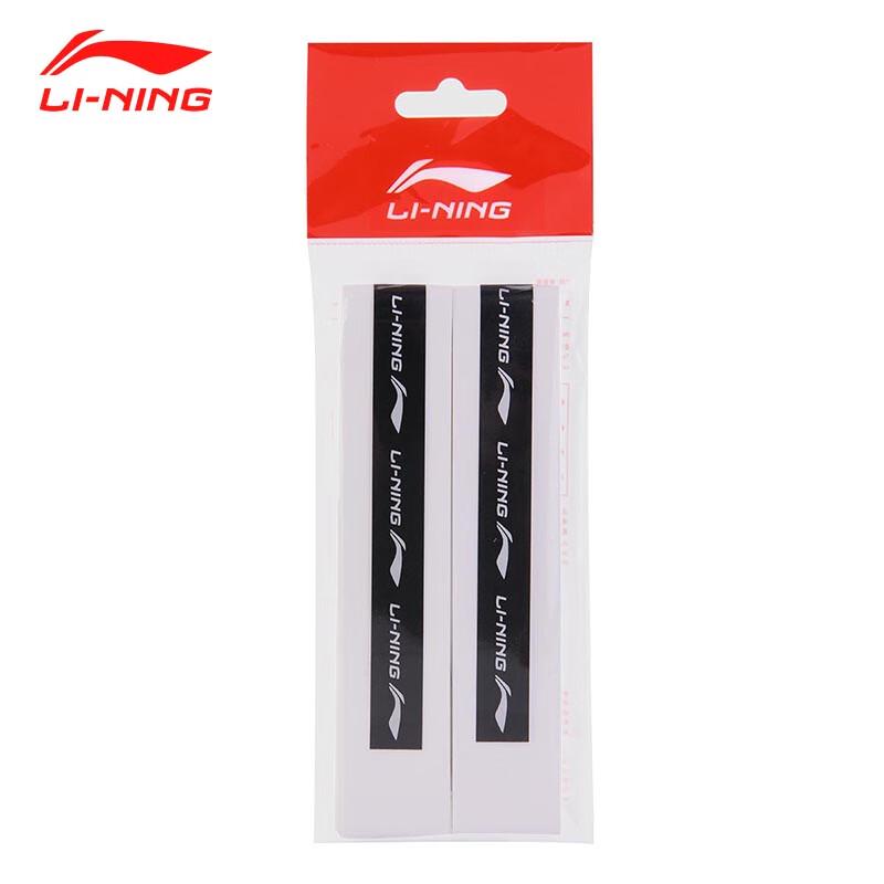 Li-Ning Anti-Slip Absorbent Overgrip
