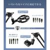 EmJTao 8-Piece Metal Microphone Arm Set, Universal Microphone Stand, Adjustable Desktop Microphone Stand (Includes Conversion Adapter, Microphone Hold