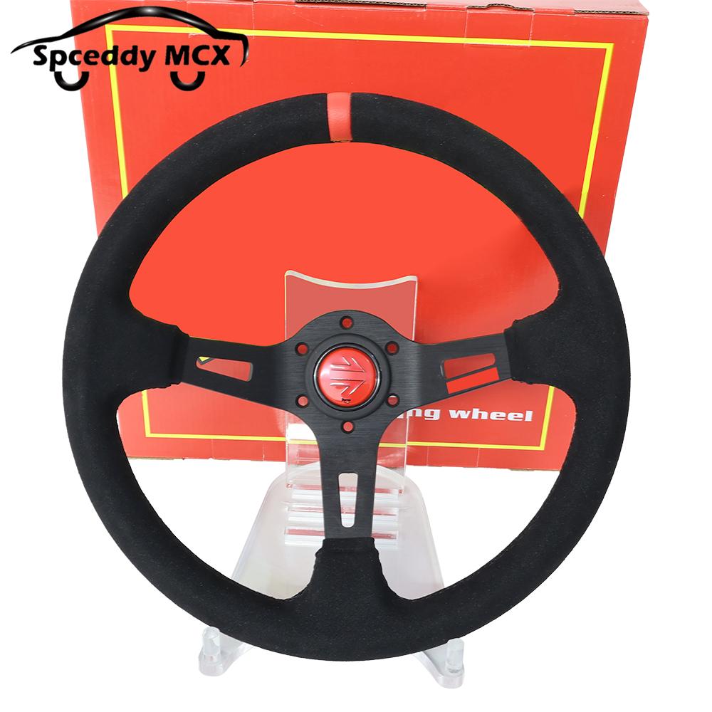 13.5inch 335mm Racing Steering Wheel Suede Deep Dish Car Sports