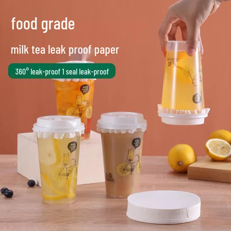 Disposable Milk Tea Cup Leak-Proof Sealing Paper