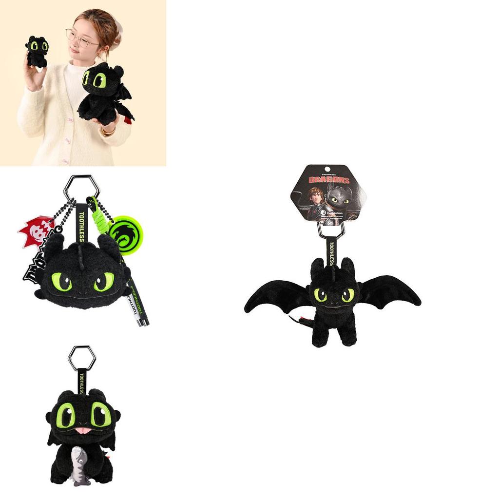 How To Train Your Dragon Nightfury Plush Toy With Embroidery Design For Movie Fans And Casual Accessories