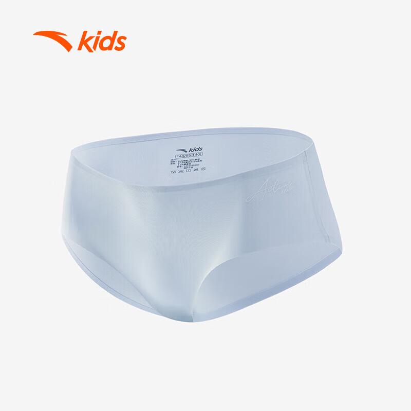 Anta Kids Girls  Moisture-Wicking Ice Silk Briefs 2-Pack 140