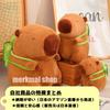 Merkmal Shop Capybara Plush Cute Fluffy Animal Stuffed Animal Birthday Interior Shop Includes Turtle Bag Toy, Pillow, Gift, Decor, Decoration, (Small,