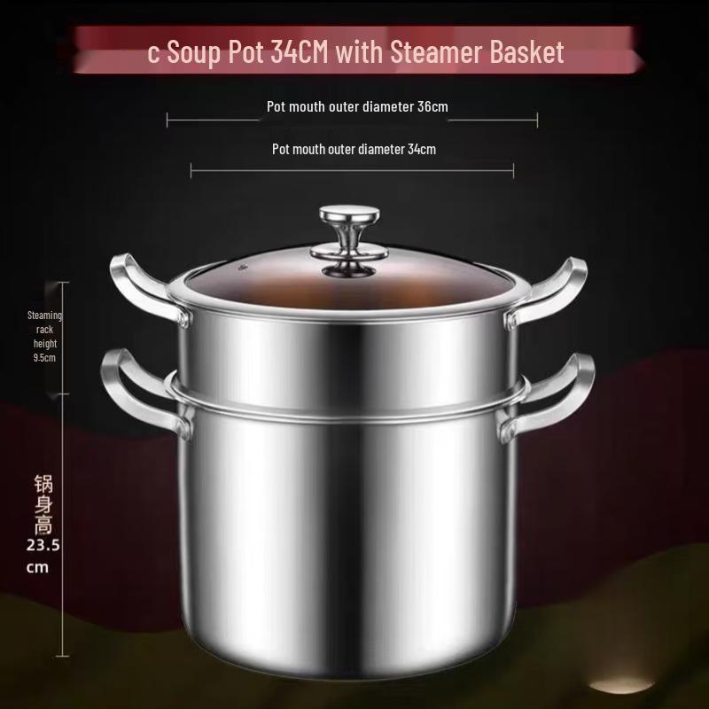 Zhuchuang Jingpin 34cm Double-Layer Stockpot with Steamer