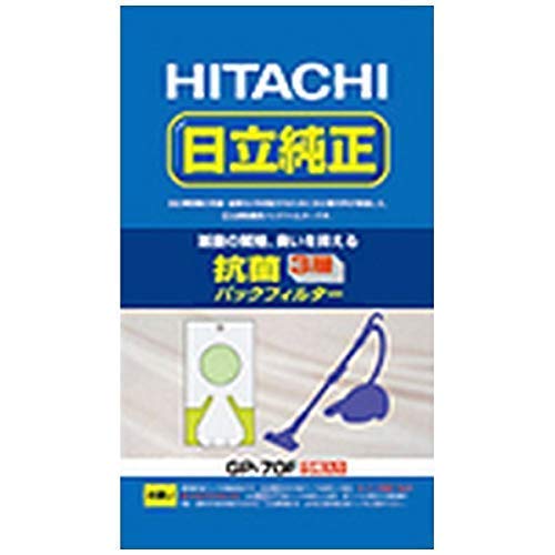 

Бумажный пакет Hitachi GP-70F