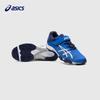 ASICS Kids' Multi-Sport Athletic Shoes