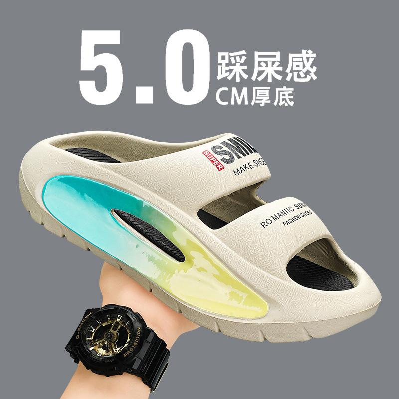 

Douyin explosion stepping on shit feeling summer one-word drag live broadcast leisure couple beach sports tide Guochao EVA slippers, men 45 хакі