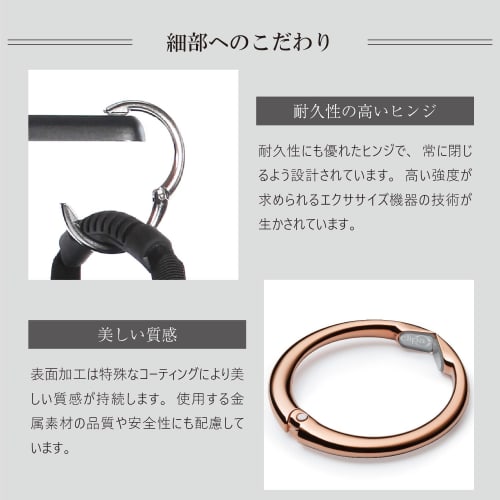 Clipper Bag Hanger 1274 Matte Silver